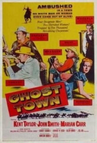 Ghost Town (фильм 1956)
