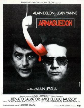 Армагедон (фильм 1977)