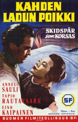 Kahden ladun poikki (фильм 1958)