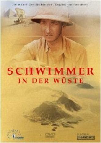 Schwimmer in der Wüste (фильм 2001)