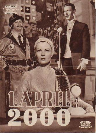 Первое апреля 2000 года (фильм 1952)