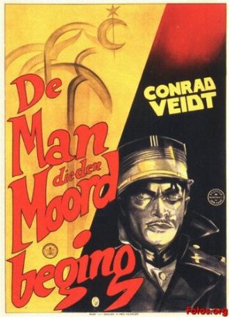 Человек, который убил (фильм 1931)