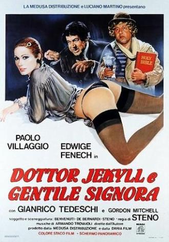Доктор Джекилл и милая дама (фильм 1979)