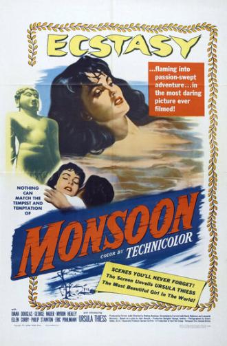 Муссон (фильм 1952)