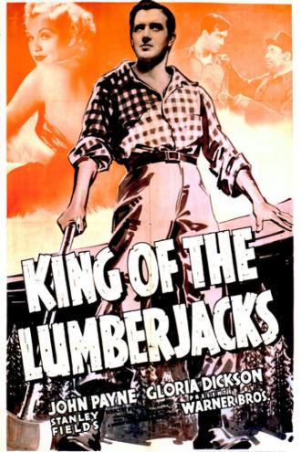 King of the Lumberjacks (фильм 1940)