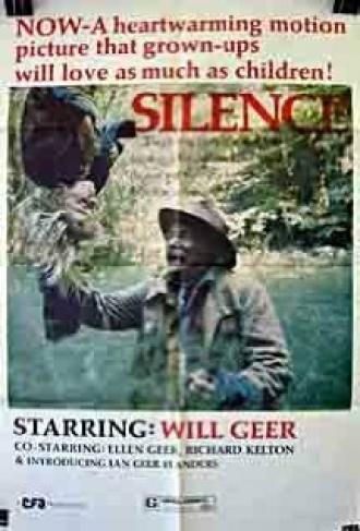 Silence (фильм 1974)