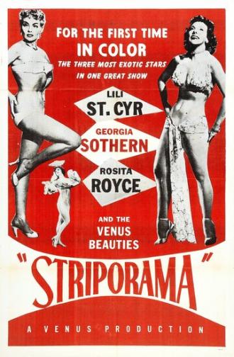 Striporama (фильм 1953)