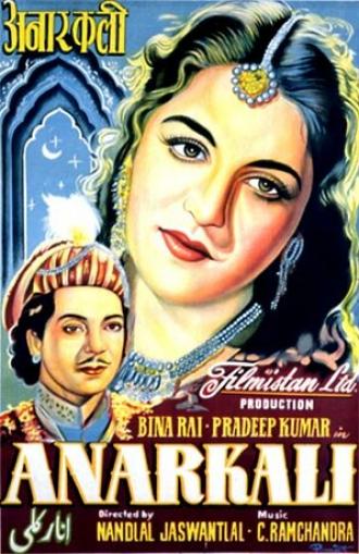 Анаркали (фильм 1953)