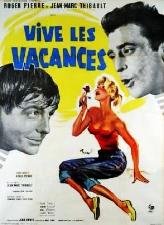 Да здравствуют каникулы (фильм 1958)