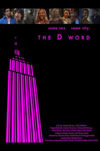 The D Word (фильм 2005)