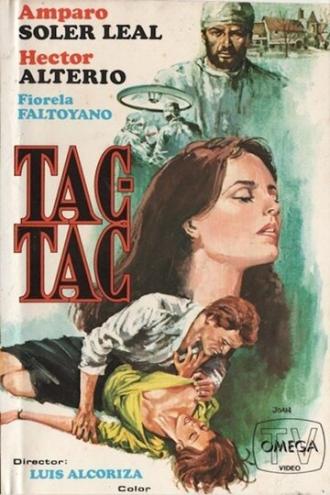 Tac-tac (фильм 1982)