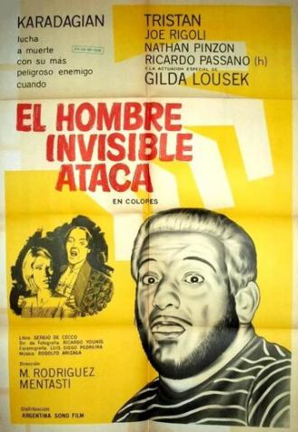El hombre invisible ataca (фильм 1967)