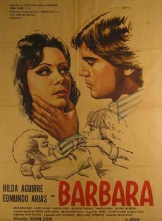 Барбара (фильм 1974)