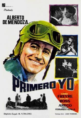 Primero yo (фильм 1964)