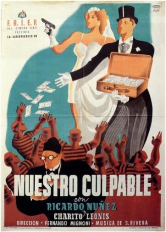 Наша вина (фильм 1938)