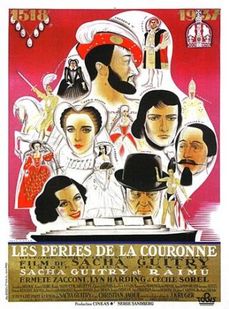 Жемчужины короны (фильм 1937)