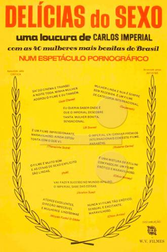 Прелести секса (фильм 1980)