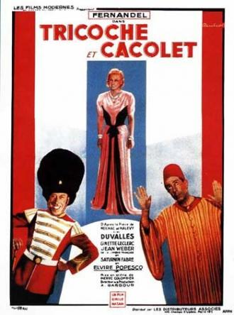 Трикош и Каколе (фильм 1938)
