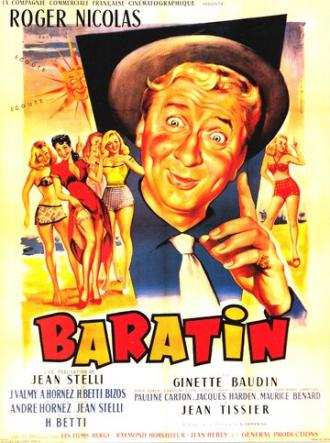 Baratin (фильм 1956)