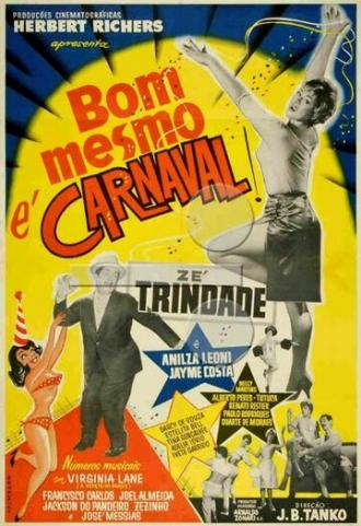 Чудесный карнавал (фильм 1962)