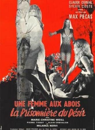 Женщина в безвыходной ситуации (фильм 1967)
