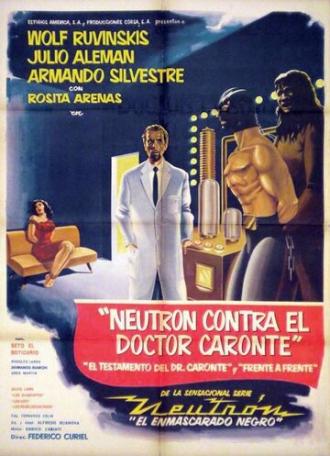 Neutrón contra el Dr. Caronte (фильм 1963)