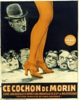 Эта свинья Морен (фильм 1924)