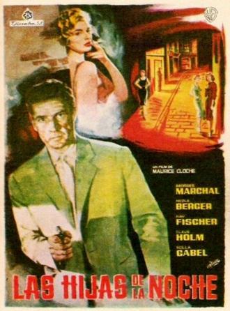 Filles de nuit (фильм 1958)
