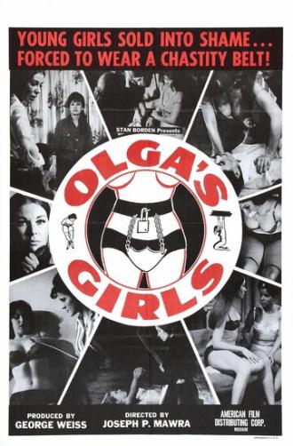 Девочки Ольги (фильм 1964)