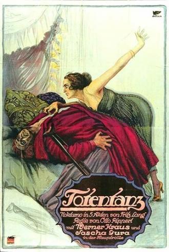 Танец смерти (фильм 1919)