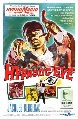 Гипнотический глаз (фильм 1960)