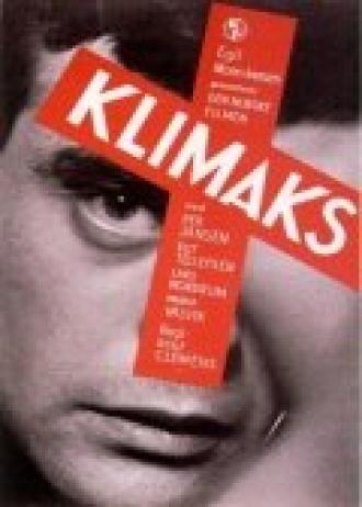 Klimaks (фильм 1965)