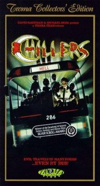 Chillers (фильм 1987)