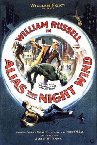 Alias the Night Wind (фильм 1923)