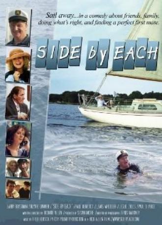 Side by Each (фильм 2008)