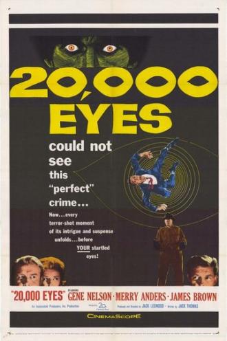 Двадцать тысяч глаз (фильм 1961)