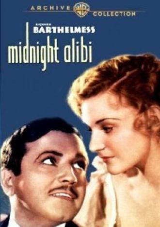 Полночное алиби (фильм 1934)