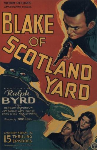 Блэйк из Скотланд-Ярда (фильм 1937)