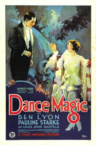 Dance Magic (фильм 1927)