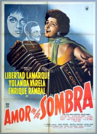 Amor en la sombra (фильм 1960)