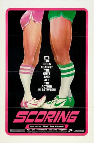 Scoring (фильм 1979)