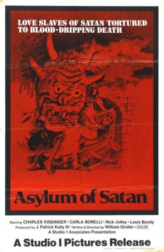 Убежище сатаны (фильм 1972)