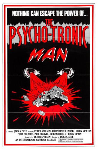 Психотронный человек (фильм 1979)