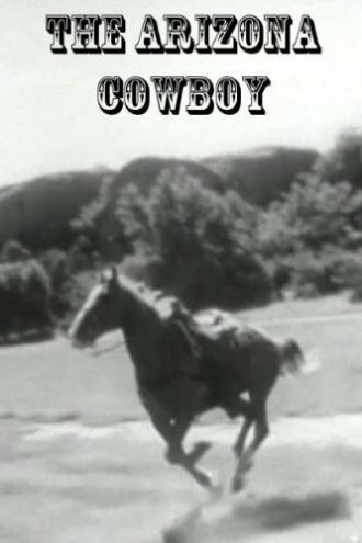 Аризонской ковбой (фильм 1950)