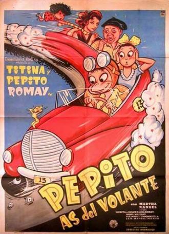 Pepito as del volante (фильм 1957)
