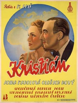 Кристиан (фильм 1939)