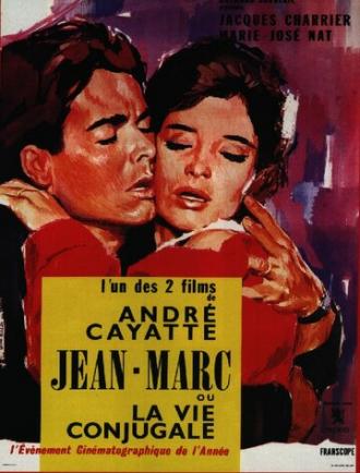 Жан Марк или супружеская жизнь (фильм 1964)