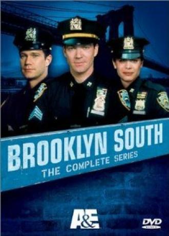 Южный Бруклин (сериал 1997)