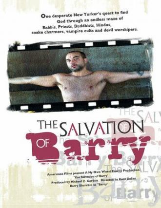 The Salvation of Barry (фильм 2008)