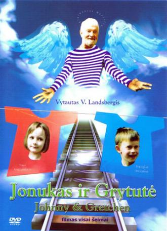 Йонукас и Гритуте (фильм 2003)